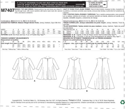 McCall's 7407 Sewing Pattern to MAKE Easy Misses' Flared Knit Top and Dress - Image 2